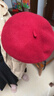 真享帽子貝雷帽女秋冬季羊毛時(shí)尚洋氣保暖女神節生日禮物B176 曬單實(shí)拍圖