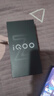 vivo iQOO Z10 Turbo 12GB+256GB 云海白 天璣8400滿(mǎn)血版 7620mAh超薄藍海電池  手機 國家補貼 曬單實(shí)拍圖