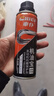 車(chē)仆發(fā)動(dòng)機抗磨保護劑燒機油噪音抖動(dòng)強力修復發(fā)動(dòng)機保護劑機油添加劑 曬單實(shí)拍圖