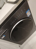海爾（Haier）滾筒洗衣機10公斤/12公斤全自動(dòng)大容量帶烘干超薄平嵌八維減震一級能效 商場(chǎng)同款 L58A1 家電補貼 12KG洗烘+八維減震+空氣洗+智能柔烘 洗烘一體 曬單實(shí)拍圖