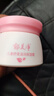 郁美凈鮮奶兒童面霜50g寶寶冬季面霜保濕滋潤防干裂乳液補水潤膚擦臉油 曬單實(shí)拍圖