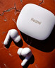 小米（MI）Redmi Buds 6 真無(wú)線(xiàn)藍牙耳機 入耳式舒適佩戴 適用于安卓蘋(píng)果手機 晴雪白 曬單實(shí)拍圖