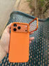 米尼鹿 適用蘋(píng)果17Promax手機殼液態(tài)硅膠磁吸iphone17pro/16Promax保護套鏡頭膜全包支架防摔女男款軟殼 【星宇橙】鏡頭全包|支點(diǎn)殼 蘋(píng)果17Promax 曬單實(shí)拍圖