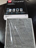 韋斯特活性炭空調濾清器MK1900(適配JEEP進(jìn)口指南者/自由客/道奇酷搏) 曬單實(shí)拍圖