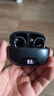 酷狗【音樂(lè )金榜】6.0藍牙耳機耳夾式骨傳導概念無(wú)線(xiàn)不入耳運動(dòng)跑步降噪續航開(kāi)放掛耳適用蘋(píng)果華為KG300 曬單實(shí)拍圖