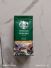 星巴克（Starbucks）精品烘焙咖啡豆多口味囤貨5袋1070g 阿拉比卡豆 手沖黑咖啡口糧豆 曬單實(shí)拍圖