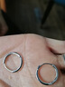芯奢S999足銀耳環(huán)女士2026新款養耳洞素圈耳圈耳釘純銀設計高級感耳飾 8MM【2只裝】【適合耳骨佩戴】 曬單實(shí)拍圖