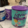 AdVital澳洲進(jìn)口特殊醫學(xué)用途配方食品術(shù)后康復低糖均衡全面營(yíng)養粉 原味配方【全營(yíng)養易吸收】 500g*1罐 曬單實(shí)拍圖