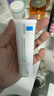 理膚泉（LA ROCHE-POSAY）B5多效舒緩修復霜40ml*2 B5面霜 舒緩修護補水保濕 曬單實(shí)拍圖