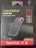 閃迪（SanDisk）1TB Type-c USB3.2 NVMe移動(dòng)固態(tài)硬盤(pán)（PSSD）E61卓越版 1050MB/s三防保護 手機筆記本電腦外接SSD 曬單實(shí)拍圖