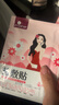 艾暖熱敷貼暖宮貼肩頸腰腹關(guān)節自發(fā)熱寶寶貼女性經(jīng)期保暖貼大號 20片（1盒） 曬單實(shí)拍圖