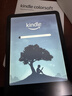 KindleColorsoft Signature Edition 2025新款電子書(shū)閱讀器 送禮物 7英寸 32GB 【日版】 曬單實(shí)拍圖