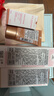 嬌韻詩(shī)黃金雙萃精華50ml抗皺維穩淡紋護膚品化妝品38女神節禮物 曬單實(shí)拍圖