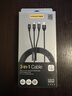 品勝 數據線(xiàn)一拖三鋁合金殼手機快充黑1.2米/條 曬單實(shí)拍圖