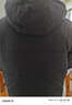 阿迪達斯（adidas）火鍋羽絨服男防風(fēng)保暖男裝舒適休閑運動(dòng)服連帽外套 黑色 2XL 曬單實(shí)拍圖
