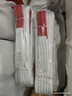 成華巨力 白色扁平吊裝帶工業(yè)起重吊帶雙扣環(huán)形吊車(chē)叉車(chē)行車(chē)拖車(chē)繩 5噸3米 曬單實(shí)拍圖