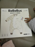bebebus嬰兒睡袋春秋冬恒溫兒童睡衣四季通用暖寶寶pro分腿防踢被雙層L碼 曬單實(shí)拍圖