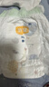 宜嬰新夢(mèng)想家全包臀小內褲XL36片拉拉褲超薄【品牌直供 安心品質(zhì)】 曬單實(shí)拍圖