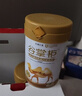 谷掌柜駱駝奶粉新疆正品1罐330g益生菌無(wú)蔗糖中老年高鈣成人奶粉年貨禮 曬單實(shí)拍圖