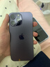 iPhone 14 ProMax【24期免息】蘋(píng)果14promax 國行5G蘋(píng)果 二手手機 暗夜紫色 【85%用戶(hù)選擇】 【99新】256G【性能/性?xún)r(jià)比推薦】3期免息 三年老店+五星店鋪+三年質(zhì)保 曬單實(shí)拍圖