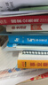 半月談2026公務(wù)員面試教材國省考面試公務(wù)員考試事業(yè)單位公考遴選考公事業(yè)編結構化面試無(wú)領(lǐng)導小組書(shū)籍歷年真題時(shí)政熱點(diǎn)實(shí)戰解析時(shí)事政治考點(diǎn)黑龍江江蘇山東廣東浙江北京河北安徽廣西湖北山西面試書(shū)籍 理論+【國 曬單實(shí)拍圖