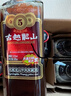 古越龍山 庫藏金五年 半干型 紹興黃酒 500ml*6瓶 整箱裝 上海版 年貨送禮 曬單實(shí)拍圖