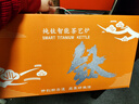 凱弋奇純鈦全自動(dòng)上水壺燒水壺電熱水壺家用茶具套裝抽水式電磁爐一體泡茶器嵌入式電茶爐鈦合金 1L 純鈦37x20雙上水（清潔款） 曬單實(shí)拍圖
