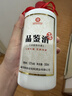 金裕皖（JINYUWAN）52度500ml品鑒酒 52度 500mL 2瓶 品鑒酒（官方保障 破損包賠） 曬單實(shí)拍圖