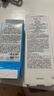 安熱沙（Anessa）小金瓶防曬乳60mL+美白清透防曬啫喱90g防水防汗京東自營(yíng)女神節 曬單實(shí)拍圖