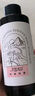 伊帕爾汗玫瑰純露 水精油 天然玫瑰花水 保濕爽膚水 500ml*2 曬單實(shí)拍圖