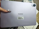 華為MatePad 11.5 S 2025【多重豪禮】新款平板鴻蒙電腦144Hz高刷學(xué)生教育考研學(xué)習辦公娛樂(lè )影音性?xún)r(jià)比 柔光版 12+256G 羽紗紫 靈動(dòng)款 官方標配+【下單豪禮】+【曬單好禮】 曬單實(shí)拍圖