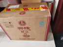 五糧液（WULIANGYE）宜賓五糧液股份出品五糧液52度濃香型白酒整箱糧食酒自飲 年貨 曬單實(shí)拍圖