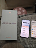 華為（HUAWEI） nova 14 活力版 國家補貼15% 后置多焦段質(zhì)感人像 鴻蒙AI 快充 鴻蒙智能手機 羽砂黑 256GB 【全新未拆封】 曬單實(shí)拍圖