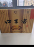 口子窖 5年型 兼香型白酒 50度 550ml*6瓶 整箱裝【容量升級】送禮 曬單實(shí)拍圖