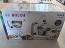 博世（BOSCH）【政府補貼】家用廚師機和面揉面一體機全自動(dòng)多功能稱(chēng)重計時(shí)打蛋器打奶油攪拌絞肉機MUMVXW20CN 香檳金 3.9L 曬單實(shí)拍圖