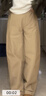 優(yōu)衣庫常規款女裝針織廓形長(cháng)褲/彎刀鐮刀褲子483722 482287 482287/32深米色 M 曬單實(shí)拍圖