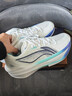李寧Ultra Light超輕2025 beng科技籃球鞋男春夏季透氣專(zhuān)業(yè)比賽運動(dòng)鞋 標準白-43 42 曬單實(shí)拍圖