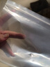 網(wǎng)諾自封袋透明加厚密封袋食品級PE封口袋分裝樣品大號塑料袋防水包裝袋子白邊10號特厚100只【24*35】12絲 曬單實(shí)拍圖