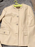 詩(shī)篇專(zhuān)選綿羊皮小香風(fēng)圓領(lǐng)抽繩收腰顯瘦皮衣外套2025秋季新款 米白 M 曬單實(shí)拍圖
