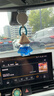 朗龍車(chē)載香水掛件車(chē)載香薰汽車(chē)香水掛飾車(chē)內香氛裝飾用品擺件新年禮物 曬單實(shí)拍圖
