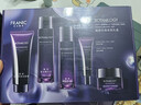 法蘭琳卡護膚品套裝護膚禮盒抗皺緊致5件套情人節禮物女朋友老婆 曬單實(shí)拍圖
