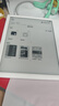 掌閱（iReader）【新品上市】Ocean5 Pro 電紙書(shū)7英寸智能電子墨水屏閱讀器護眼平板學(xué)習閱讀本 Ocean5 Pro 北極白 單機 曬單實(shí)拍圖