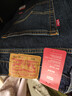 Levi's李維斯冬暖系列男士511修身窄腳美式復古休閑通勤牛仔褲 深藍色 32 (32) 曬單實(shí)拍圖