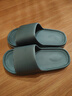班竹林居家涼拖鞋男女春季新款室內室外浴室防滑拖鞋 深灰男款 40-41 曬單實(shí)拍圖