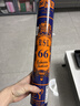亞獅龍（RSL）訓練比賽用球 飛行穩定耐打 RSL66號 羽毛球（1桶裝） 曬單實(shí)拍圖