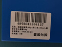 海龜爸爸祛痘套裝青少年護膚品男女孩青春期洗面奶控油保濕秋冬 禮盒裝 曬單實(shí)拍圖