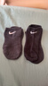 耐克(NIKE)襪子男子 速干透氣運動(dòng)襪 船襪三雙裝SX7678-010黑M 曬單實(shí)拍圖