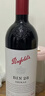 奔富（Penfolds）BIN28西拉/設拉子干紅葡萄酒750ml*6支原瓶進(jìn)口木塞原箱【澳版】 曬單實(shí)拍圖