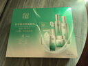 百雀羚肌初賦活致臻套裝304050歲中年媽媽抗皺提拉緊致補水保濕水乳護膚 抗皺禮盒(水乳霜精華液) 曬單實(shí)拍圖