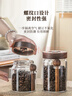 格娜斯咖啡豆粉專(zhuān)用玻璃密封罐高顏值自動(dòng)排氣儲存罐食品級茶葉罐帶勺瓶 曬單實(shí)拍圖